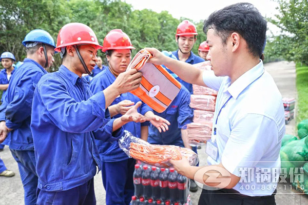 鄭州高新區(qū)黨工委、管委會到鄭鍋開展送清涼慰問活動