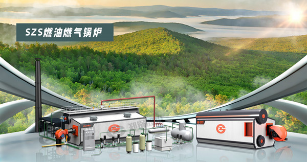 項(xiàng)目簽訂！鄭鍋燃?xì)忮仩t助力鋰電池新能源行業(yè)綠色發(fā)展