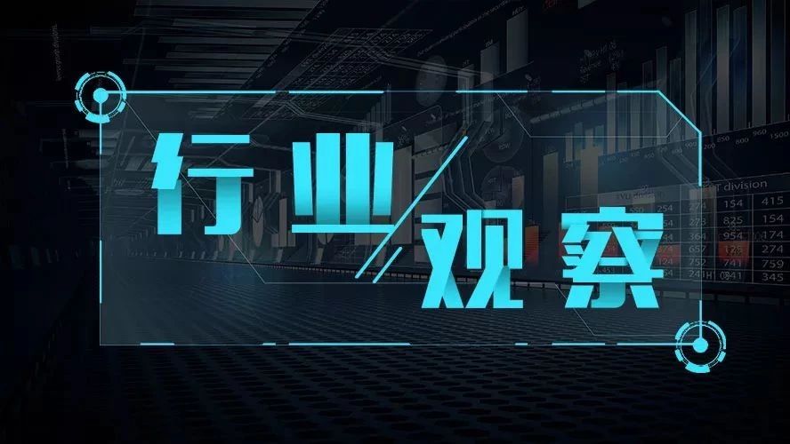 【行業(yè)觀察】環(huán)保稅時(shí)代，環(huán)保稅征收時(shí)應(yīng)這樣計(jì)算！