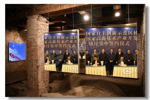燃氣鍋爐集中供熱的優(yōu)勢是哪些？